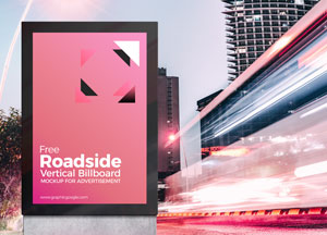 Free-Roadside-Vertical-Billboard-MockUp-For-Advertisement-300.jpg