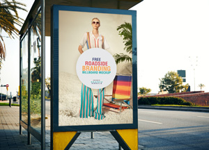 Roadside-Branding-Billboard-Mockup.jpg