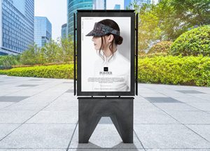 Free-Modern-Outdoor-Advertisement-Poster-Mockup-PSD-2019-300
