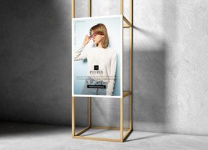 Free-Wooden-Frame-Poster-Mockup-PSD-300
