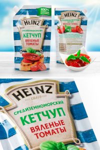 Heinz-Ketchup-With-New-Creative-Graphics-Packaging-Concept-2019