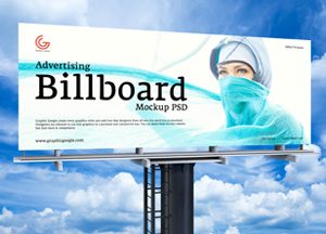 Free-Advertising-PSD-Billboard-Mockup-Vol-2-300