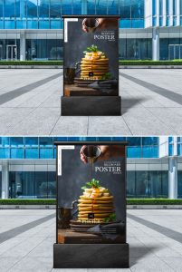 Free-Outdoor-Advertisement-Billboard-Poster-Mockup-PSD