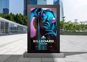 Free-Outdoor-Office-Vertical-Billboard-Mockup-300