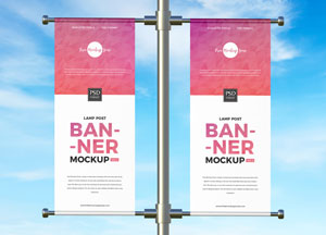 Free-Outdoor-Advertising-Lamp-Post-Banners-Mockup-300