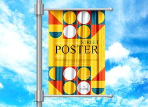 Free-Street-Banner-Poster-Mockup-300.jpg