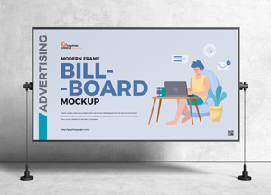 Free-Modern-Frame-Advertising-Billboard-Mockup-300