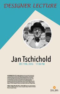Creative-Designer-Lecture-Poster-2