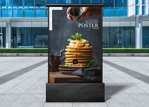 Free-Outdoor-Advertisement-Billboard-Poster-Mockup-PSD-300