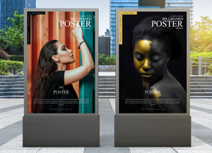 Free-Vertical-Poster-Billboard-Mockup-For-Outdoor-Advertisement-300.jpg