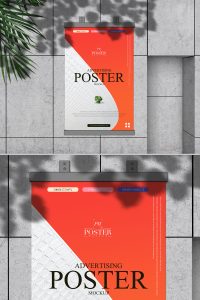 Free-Outdoor-Building-Advertising-Poster-Mockup-PSD
