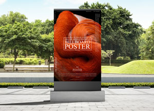 Free-PSD-Advertising-Poster-Mockup-300