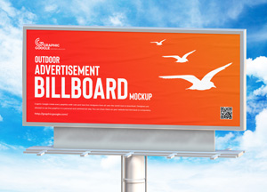 Free-Outdoor-Advertisement-Billboard-Mockup-PSD-300