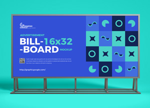 Free-Advertisement-16x32-Billboard-Mockup-300