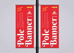 Free-Outdoor-Advertising-Pole-Banner-Mockup-300