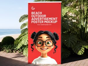 Free high‑resolution beach outdoor advertising poster mockup PSD-600
